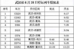 188bet亚洲体育手机截图3